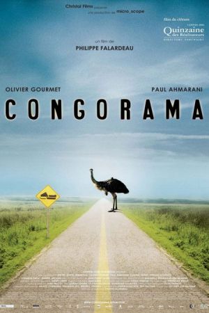 Congorama streaming