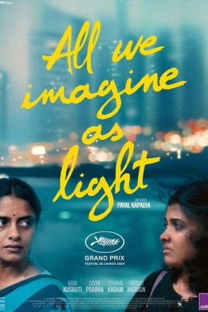 All We Imagine as Light streaming