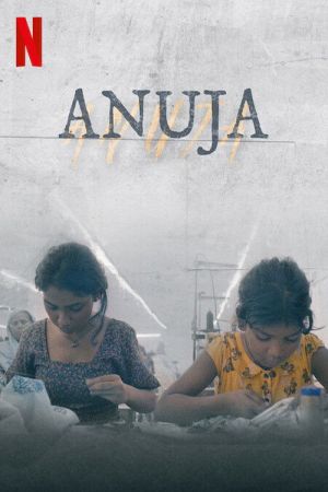 Anuja streaming