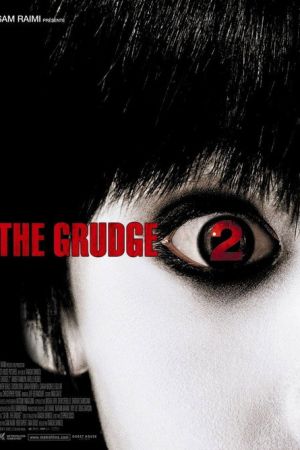 The Grudge 2 streaming