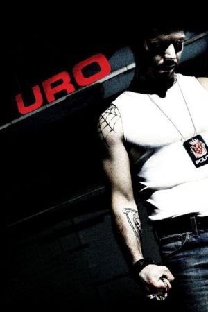 Uro streaming