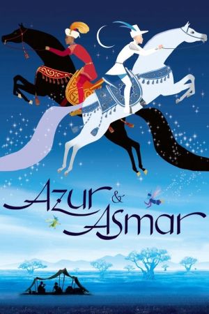 Azur et Asmar streaming