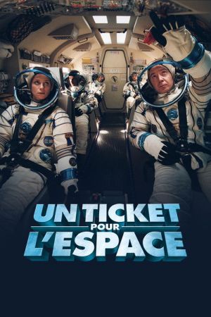 Un ticket pour l'espace streaming