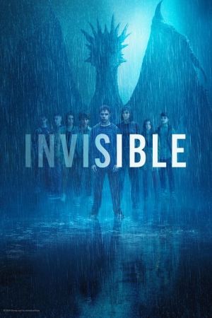 Invisible streaming