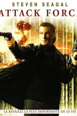 Attack Force streaming