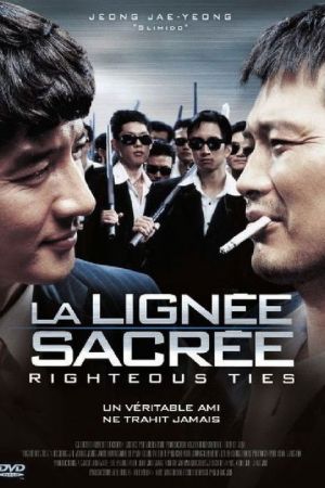 La Lignée sacrée streaming