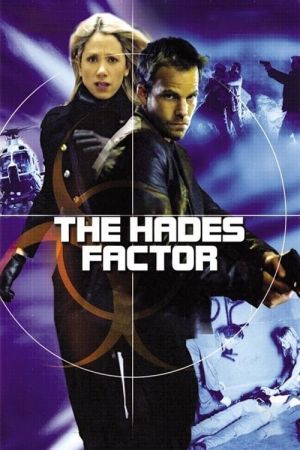 Opération Hades streaming