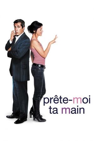 Prête-moi ta main streaming