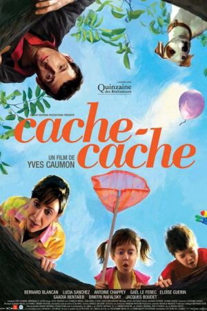 Cache cache streaming