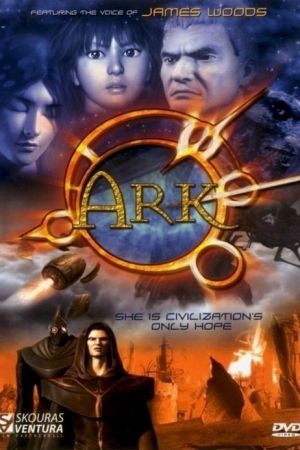 Ark, le dieu robot streaming