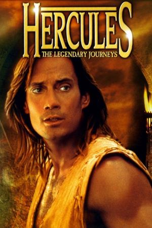 Hercule streaming
