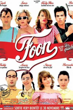 Foon streaming