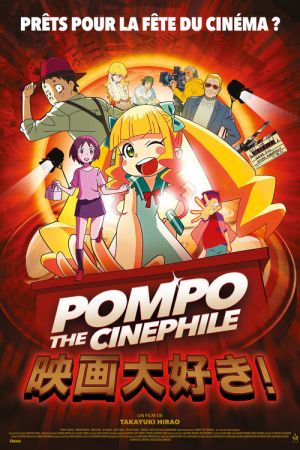 Pompo The Cinephile streaming