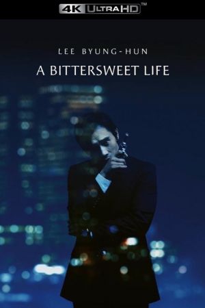 A bittersweet life streaming