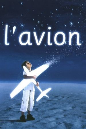 L'avion streaming