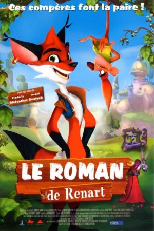 Le roman de Renart streaming