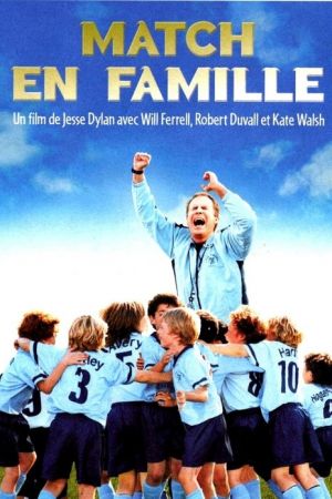 Match en famille streaming