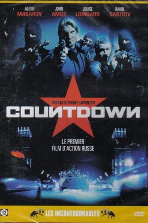 Countdown streaming