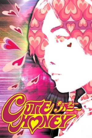 Cutie Honey streaming