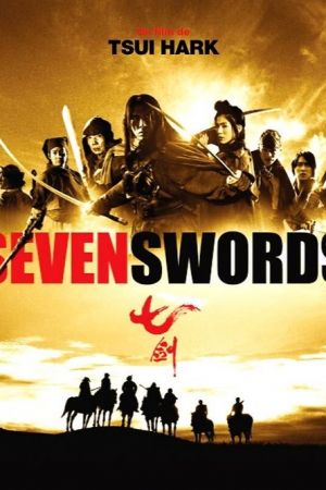 Seven Swords streaming