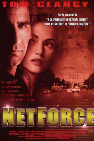 Netforce streaming