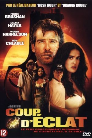 Coup d'éclat streaming