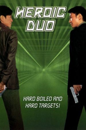 Heroic Duo streaming