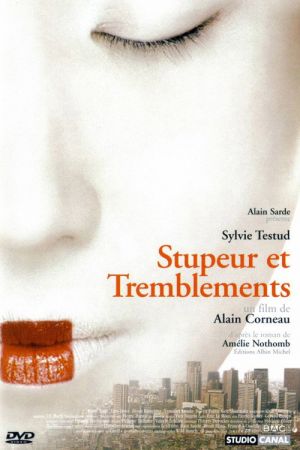 Stupeur et tremblements streaming