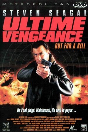 Ultime vengeance streaming