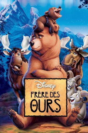 Frère des ours streaming