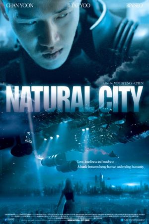 Natural city streaming