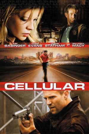 Cellular streaming