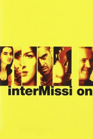 Intolérable cruauté streaming