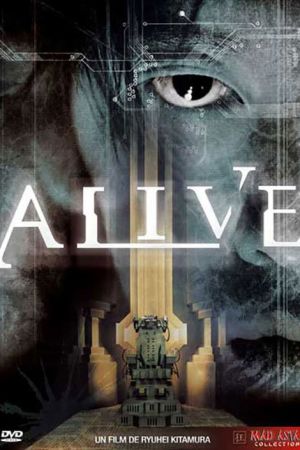 Alive streaming