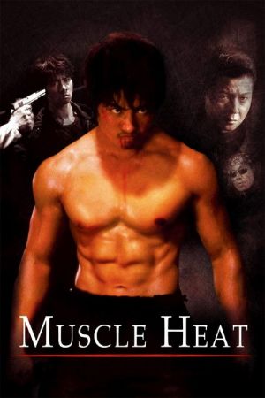 Blood Heat streaming