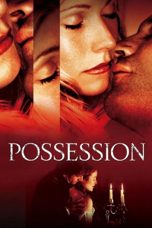 Possession streaming