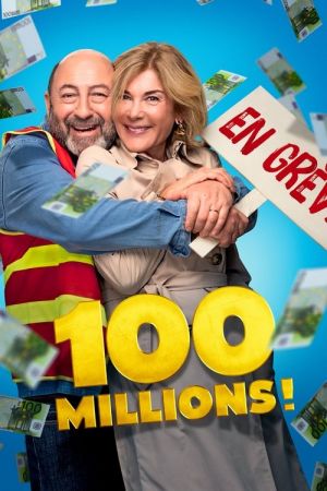 100 millions ! streaming