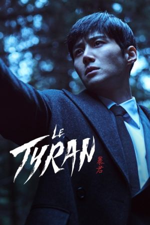 Le tyran streaming