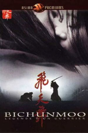 Bichunmoo : Légende d'un guerrier streaming
