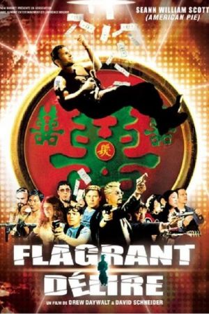 Flagrant Délire streaming