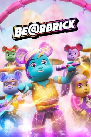 BE@RBRICK streaming