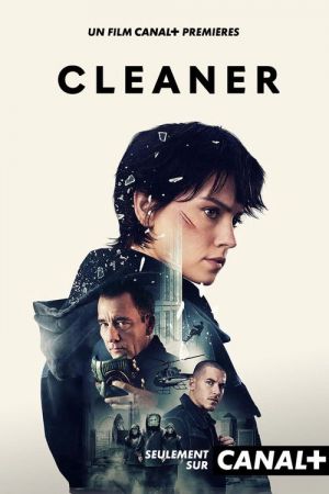 Cleaner streaming