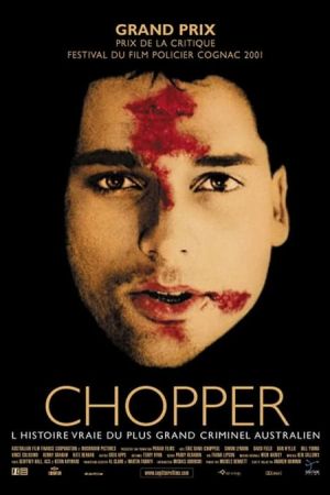 Chopper streaming
