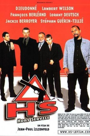 HS : Hors service streaming