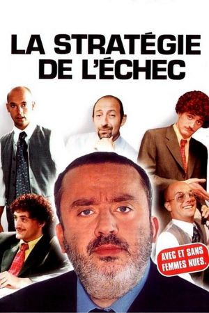 La Stratégie de l'Échec streaming