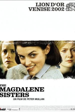 The Magdalene Sisters streaming