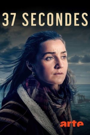 37 secondes streaming