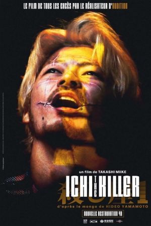 Ichi The Killer : Episode 0 streaming