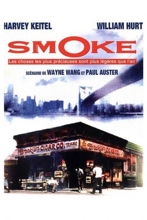 Smoke streaming