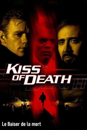 Kiss of Death streaming